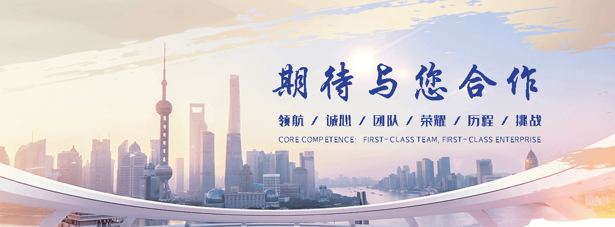 汉中单门石牌坊